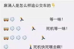 工作单位又转回曾经工作的地方，用什么样的语言表达心情呢