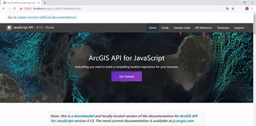 java开发arcgisserver,Java开发ArcGIS Server：构建地理信息系统（GIS）的强大工具