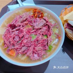 西安腊牛肉怎么吃,**西安腊牛肉的食尚之旅：从选材到餐桌的完美烹饪指南**-第3张图片