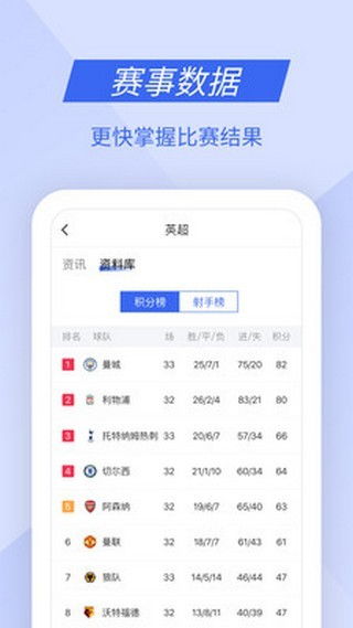 九州体育全站app官方网站(图7)