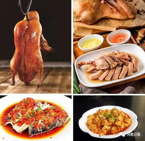 深圳经典名菜：传统与创新的完美结合