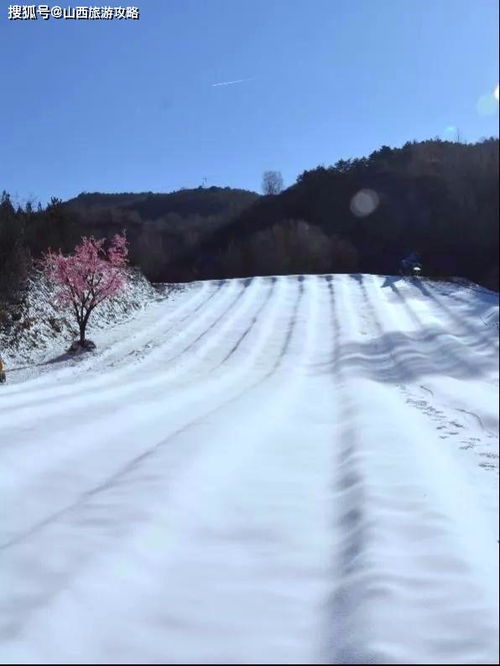 太原台骀山景区冬季游玩攻略,台骀山门票通票价格 游玩项目 特价门票团购电话