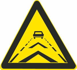 行车安全再升级！车距确认路段标志，让驾驶更加安心
