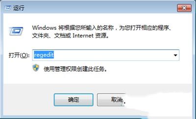 删除win10的搜索记录怎么删除文件