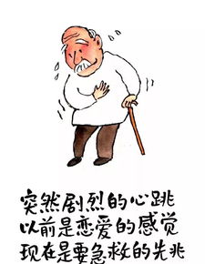 什么叫老(什么叫老表)