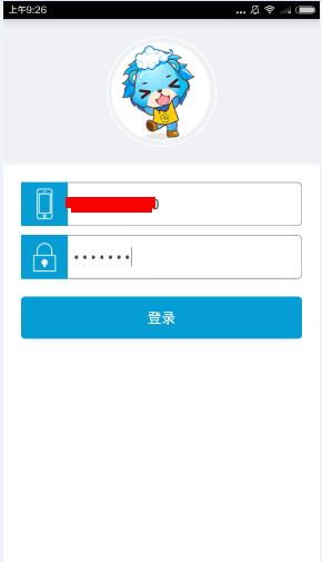 云仓百货投资999元怎样赚？