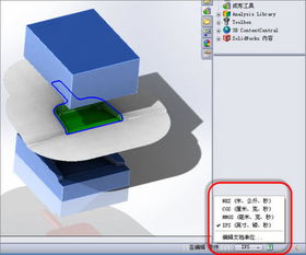 SolidWorks2012要求什么配置的电脑(虚拟主机宽度要求多少寸)