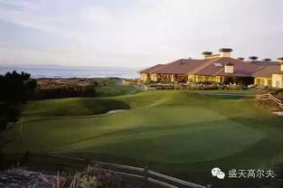 The Links at Spanish Bay Golf Course