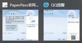 win10任务栏不会显示预览窗口