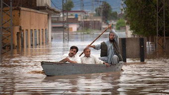巴基斯坦特大洪灾 十四 