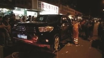南京63岁男子开车时发病 连撞3车将1人卷进车肚 