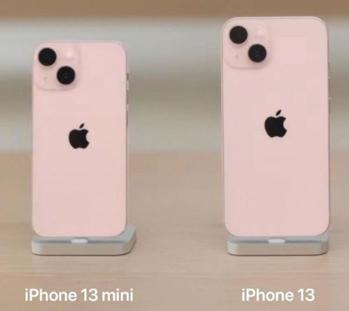 iPhone14再曝光,采用打孔屏 4800万主摄,屏幕指纹和折叠屏延期