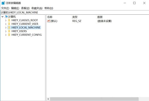 win10电脑合上屏幕休眠