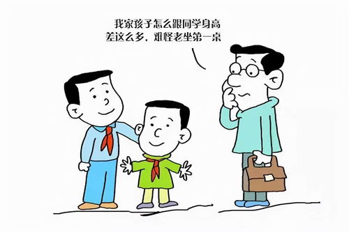 孩子总是晚睡,过了10点还不睡 晚睡的三大危害家长知道吗