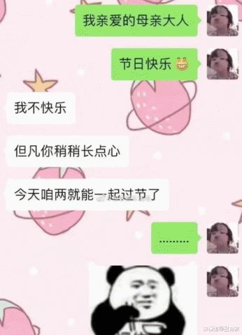 网恋第一次见面应该做些什么