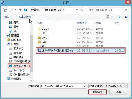 windows7 系统文件,重要性、备份与修复方法