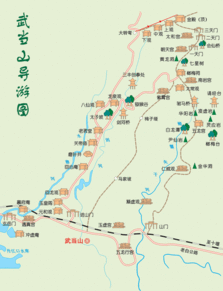 武当山景区从哪年私家车不能上山(武当山景区有没有免费停车场)