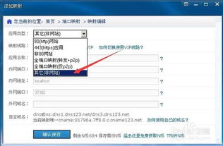 外网游戏网站,娵訾怎么读 外网游戏网站,娵訾怎么读 NTF