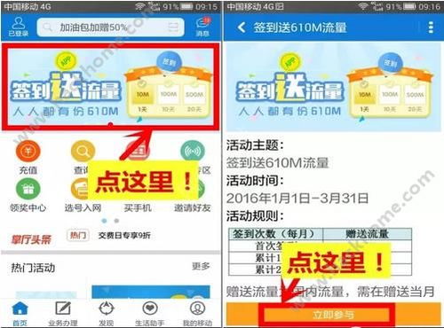 2013年签到送比特币,2012年进入比特币的是不是都发财了 2013年签到送比特币,2012年进入比特币的是不是都发财了 快讯