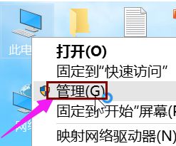 如何优化win10系统速度 