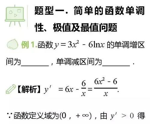 大白话解释经营杠杆,经营是什么? 大白话解释经营杠杆,经营是什么? 词条