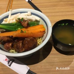 九丸拉面 新世界大丸百货店 的牛宝油面好不好吃 用户评价口味怎么样 上海美食牛宝油面实拍图片 大众点评 