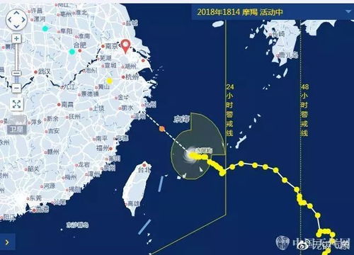 天气预报 短时强僵尸出没 ,网友惊呆 该怎么防范 还好无锡只有 摩羯 没有僵尸......