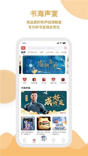 ky开云官网app最新下载