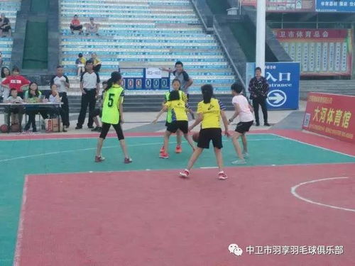 羽享羽毛球俱乐部3vs3篮球赛 精彩瞬间看过来