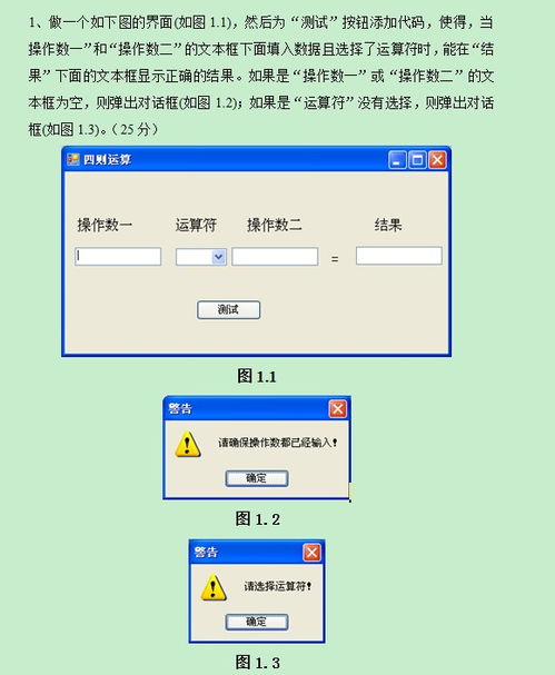 文案突破151：肉类带货短视频，5个文案技巧，7天销售75万+_JN江南体育(图2)