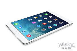 武汉ipad air超值回馈 分期300元选购 