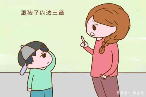 孩子边写作业边听音乐,好还是不好 听听老师一次性说明白