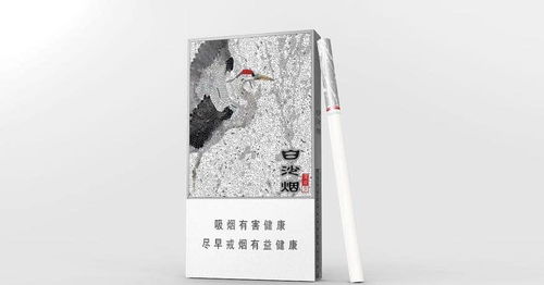 细烟中焦油含量最低品牌推荐 - 2 - AH香烟货源网