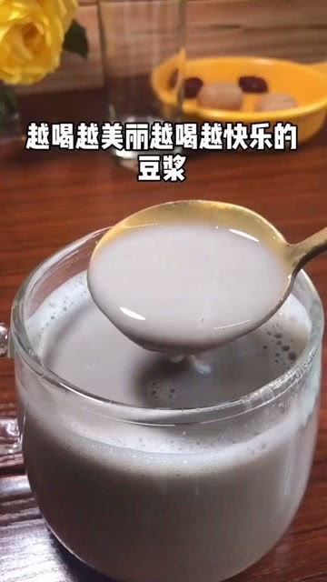 每天早上一杯豆浆,营养又健康 