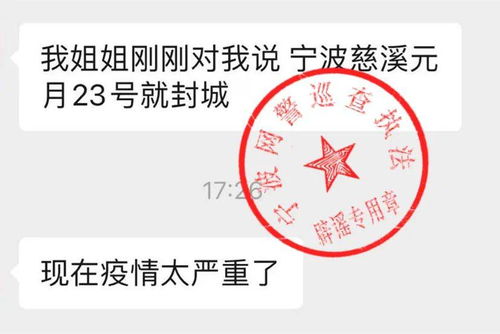 最近江苏能进吗封没封城呢(最近江苏能去吗)