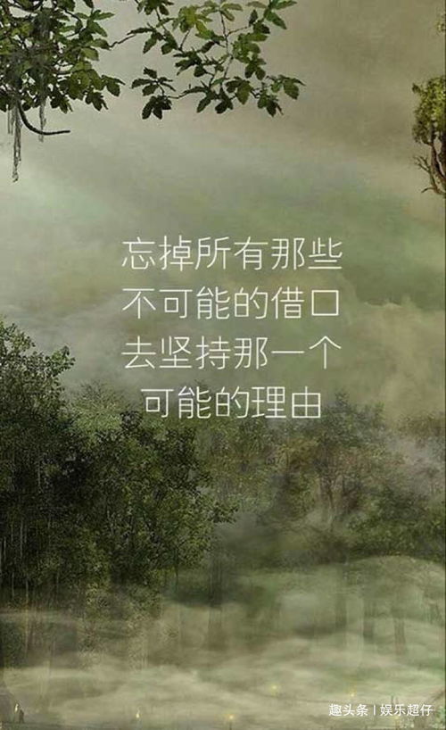 雨天心情好说说励志（下雨奋斗励志的句子？）