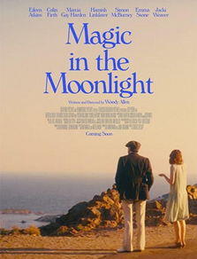 魔力月光 完整版在线观看地址 魔力月光 剧情介绍 演员表 365电影 