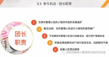 开一家科技发展有限公司每月最低一共要交多少税？