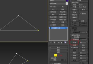 3dmax用线画出的图形怎么挤出面(3dmax线闭合了但是不能挤出)