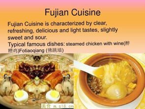 中国食物与西方食物的区别英文表达(中国食物和西方食物的区别英语作文)