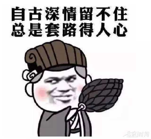 英式幽默 哈哈哈哈,这个时候我该笑吗 