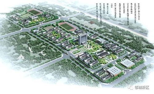 18年邹城政府工作报告速览 高标准规划开发孟子湖西南片区,打造新城样板