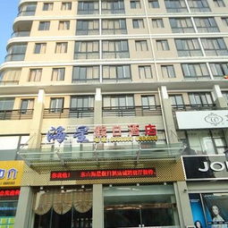 东山口附近有免费停车场吗,曙前楼宾馆酒店简介