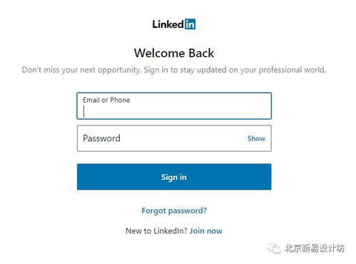 linkedin官网登录入口,步骤①:打开浏览器进入LikedI的主页。