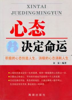 富爸爸穷爸爸视频3，在买卖股票的时候有个STOP和保险，是什么意思？