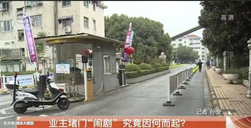 苏州吴中区免费地下停车场苏州观前街停车攻略苏州观前街停车便宜的地方