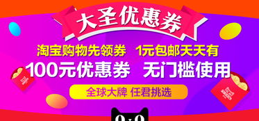 得物怎么领优惠券,得物优惠券大放送！如