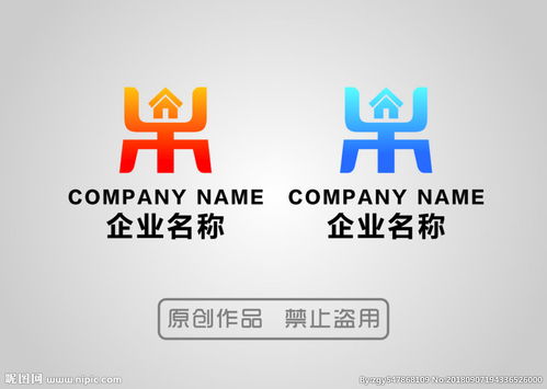 鼎字LOGO图片 