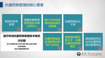 临床路径国家标准,国家临床路径标准:提高医疗质量的基础 临床路径国家标准,国家临床路径标准:提高医疗质量的基础 百科