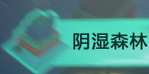 手机游戏攻略 手游攻略技巧 最新手机游戏攻略秘籍 4399手机游戏 